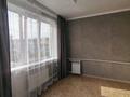3-комнатная квартира · 48 м² · 5/5 этаж, шухова за 16 млн ₸ в Петропавловске — фото 4