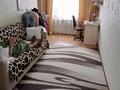 2-бөлмелі пәтер · 46.5 м² · 4/5 қабат, Павла Корчагина 104, бағасы: 10.5 млн ₸ в Рудном