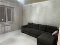 1-комнатная квартира · 41 м² · 6/9 этаж, Назарбаева 95 за 180 000 ₸ в Кокшетау