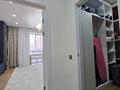 2-комнатная квартира · 66 м² · 5/9 этаж, Нажимеденов 44, 44а за 41 млн ₸ в Астане, Сарайшык р-н — фото 11