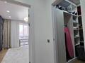2-комнатная квартира · 66 м² · 5/9 этаж, Нажимеденов 44, 44а за 41 млн ₸ в Астане, Сарайшык р-н — фото 12