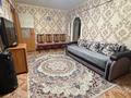 4-бөлмелі пәтер · 58.2 м² · 2/4 қабат, Бастау 11, бағасы: 23 млн ₸ в Астане, Сарайшык р-н