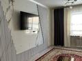 Отдельный дом · 10 комнат · 500 м² · 5 сот., Саққорған — Аспара за 95 млн ₸ в Астане, Сарыарка р-н — фото 5