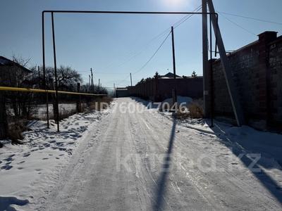 Участок · 6 соток, улица Шымбулак за 14 млн 〒 в Каскелене