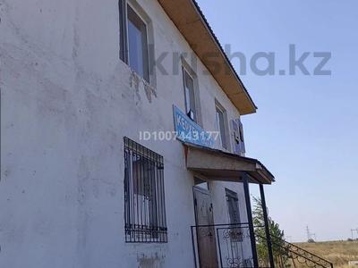 Общепит · 100 м² за 13 млн 〒 в Ески Калкутан