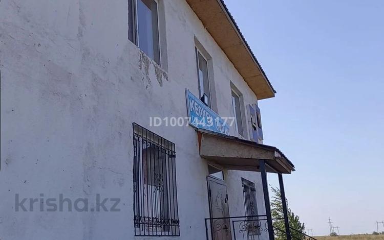 Общепит · 100 м² за 13 млн 〒 в Ески Калкутан — фото 2