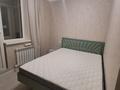 2-бөлмелі пәтер · 41 м² · 12/17 қабат, Туркестана Бухар жырау пересечение 30/1 — Туркестан, бағасы: 250 000 ₸ в Астане, Есильский р-н — фото 7