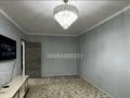 3 комнаты · 54 м² · 1 этаж, Кожамкулова 124 — Гоголя Кожамкулова за 60 000 ₸ в Алматы, Алмалинский р-н — фото 4