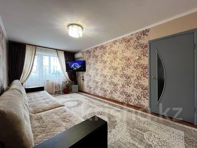 3-бөлмелі пәтер · 62.5 м² · 4/5 қабат, Ворошилова 50, бағасы: ~ 18.9 млн 〒 в Костанае