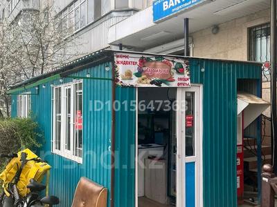 Дүкендер мен бутиктер · 18 м², бағасы: 150 000 ₸ в Алматы, Ауэзовский р-н