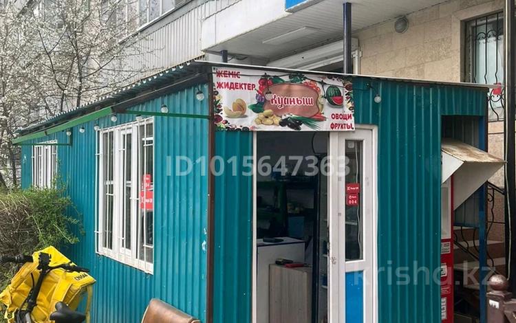 Дүкендер мен бутиктер · 18 м², бағасы: 150 000 ₸ в Алматы, Ауэзовский р-н — фото 2