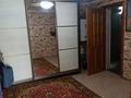 Отдельный дом · 4 комнаты · 100 м² · 12.5 сот., Достык 26 за 50 млн ₸ в Иргели — фото 2