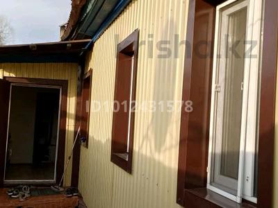 Үйдің бір бөлігі · 2 бөлме · 56 м² · 4 жүзд., Северный заезд 32, бағасы: 7.2 млн ₸ в Семее