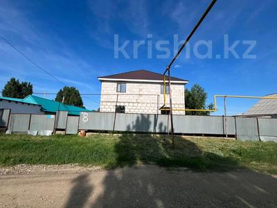 Часть дома · 2 комнаты · 120 м², Кұдайберген за 60 000 ₸ в Актобе, жилой массив Заречный-2