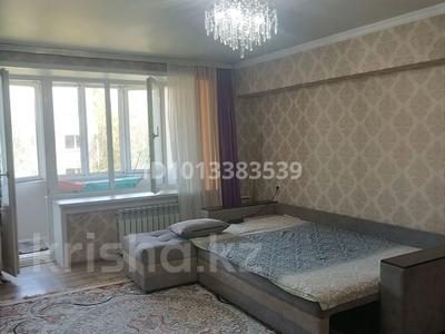 1-бөлмелі пәтер · 45 м² · 5/5 қабат, Нурмакова 56, бағасы: 36.5 млн ₸ в Алматы, Алмалинский р-н
