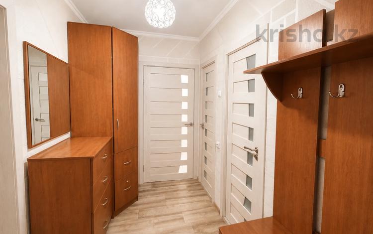 1-бөлмелі пәтер · 45 м² · 5/5 қабат, Нурмакова 56, бағасы: 38.5 млн ₸ в Алматы, Алмалинский р-н — фото 29