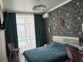 3-комнатная квартира · 90 м² · 9/10 этаж, мкр Юго-Восток, Дюсембекова 83/2 — Караганда Арена за 50 млн ₸ в Казыбек би р-н — фото 9