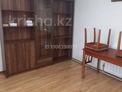 Отдельный дом · 2 комнаты · 52 м², Достык 5 за 35 млн ₸ в 