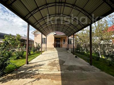 Отдельный дом · 5 комнат · 150 м² · 8 сот., Аккорган 172 за 53 млн ₸ в Шымкенте, Каратауский р-н