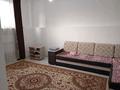 1-бөлмелі пәтер · 40 м² · 1/4 қабат, Қарасу ш/а. — Озеро, бағасы: 180 000 ₸ в Алматы, Алатауский р-н — фото 4