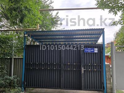 Отдельный дом · 2 комнаты · 43.1 м² · 6.69 сот., Сулусай 8а — Ауэзова за 18 млн ₸ в Жалпаксае