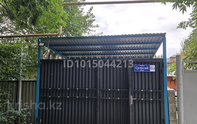 Отдельный дом · 2 комнаты · 43.1 м² · 6.69 сот., Сулусай 8а — Ауэзова за 18 млн ₸ в Жалпаксае — фото 2