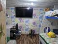 Отдельный дом · 2 комнаты · 43.1 м² · 6.69 сот., Сулусай 8а — Ауэзова за 18 млн ₸ в Жалпаксае — фото 13
