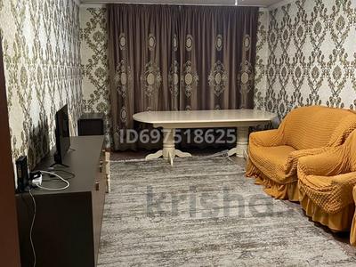 Пәтерлер в Алматы: 2-бөлмелі пәтер · 70 м² · 2/9 қабат, мкр Жас Канат, Баймагамбетова 1/29 — Возле мечети им.Абдуллы, бағасы: 250 000 〒 2-бөлмелі пәтер · 70 м² · 2/9 қабат, мкр Жас Канат, Баймагамбетова 1/29 — Возле мечети им.Абдуллы, бағасы: 250 000 〒 в Алматы, Турксибский р-н
