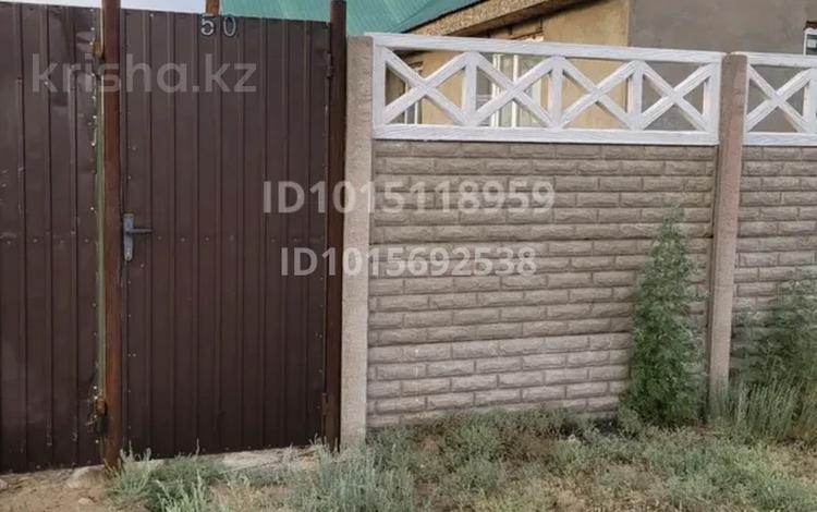 Жер телімі · 15 сотық, Мойылды, бағасы: 10.5 млн ₸ — фото 2