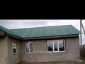 Жер телімі · 15 сотық, Мойылды, бағасы: 10.5 млн ₸ — фото 2