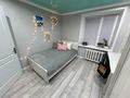 3-комнатная квартира · 67.3 м² · 1/5 этаж, Пр. Момышулы 60 — Поликлиника №3, Шик, Магнат, Алтын Арай, Chicken market, Молодежный, City Centr за 23 млн ₸ в Темиртау — фото 11