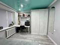 3-комнатная квартира · 67.3 м² · 1/5 этаж, Пр. Момышулы 60 — Поликлиника №3, Шик, Магнат, Алтын Арай, Chicken market, Молодежный, City Centr за 23 млн ₸ в Темиртау — фото 16