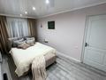 3-комнатная квартира · 67.3 м² · 1/5 этаж, Пр. Момышулы 60 — Поликлиника №3, Шик, Магнат, Алтын Арай, Chicken market, Молодежный, City Centr за 23 млн ₸ в Темиртау — фото 18