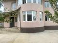 Отдельный дом · 6 комнат · 220.4 м² · 8 сот., мкр Тастыбулак, Халык кенеси 28 за 75 млн ₸ в Алматы, Наурызбайский р-н — фото 13