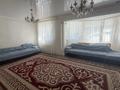 Отдельный дом · 6 комнат · 220.4 м² · 8 сот., мкр Тастыбулак, Халык кенеси 28 за 75 млн ₸ в Алматы, Наурызбайский р-н — фото 24
