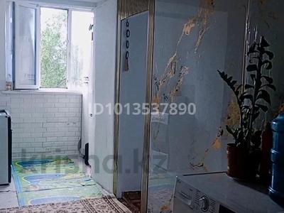1-бөлмелі пәтер · 27 м² · 3/5 қабат, мкр Шанхай, Маресьева 75 — Тез арада 1бөлме общежитие сатылады, ішінде газ ыссы -сақын су бар, бағасы: 5 млн ₸ в Актобе