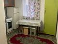 1-комнатная квартира · 42 м² · 1/1 этаж, мкр Кайрат, Канагат 16 за 155 000 ₸ в Алматы, Турксибский р-н — фото 9