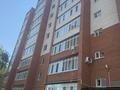 1-комнатная квартира · 60 м² · 3/10 этаж, Молдавская 2/1 за 15 000 ₸ в Уральске