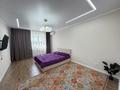 1-комнатная квартира · 60 м² · 3/10 этаж, Молдавская 2/1 за 15 000 ₸ в Уральске — фото 5