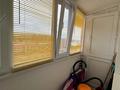 2-комнатная квартира · 54 м² · 9/9 этаж, мкр Юго-Восток, мкр Степной 4 за 22 млн ₸ в Караганде, Казыбек би р-н — фото 14