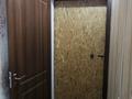 1-комнатная квартира · 50 м² · 3/5 этаж, Казантаев 31 за 100 000 ₸ в  — фото 6