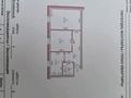 2-бөлмелі пәтер · 70.8 м² · 1/2 қабат, Есет-Батыра 30В — Находится сзади прокуратуры, бағасы: 15 млн ₸ в Алге — фото 10