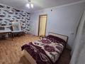 4 комнаты · 95 м² · 5 этаж, Люксембург 102 — Район 9 школы ( ТД «Гулливер») за 55 000 ₸ в Павлодаре — фото 3