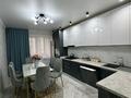 3-комнатная квартира · 90 м² · 1/5 этаж, ул. Циолковского 1к1 за 38.8 млн ₸ в Уральске, мкр Школьник — фото 9