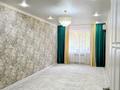 3-комнатная квартира · 90 м² · 1/5 этаж, ул. Циолковского 1к1 за 38.8 млн ₸ в Уральске, мкр Школьник — фото 10