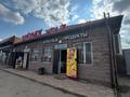 Магазины и бутики · 199 м² за 105 млн ₸ в Экибастузе