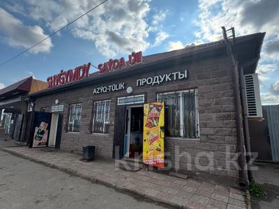 Магазины и бутики · 199 м² за 105 млн ₸ в Экибастузе
