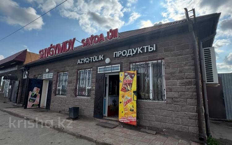 Магазины и бутики · 199 м² за 105 млн ₸ в Экибастузе — фото 3