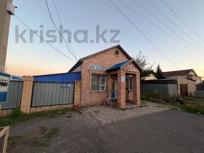 Магазины и бутики · 65 м² за 57 млн ₸ в Экибастузе