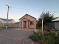 Магазины и бутики · 65 м² за 57 млн ₸ в Экибастузе — фото 2